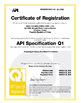 Porcellana SEED TECHNOLOGIES CORP., LTD. Certificazioni